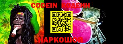 Альфа ПВП Вышний Волочёк