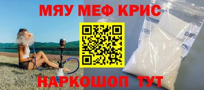спайс Владимир