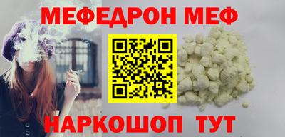 MDMA Вязники