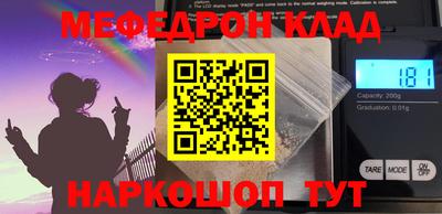 дурь Владивосток