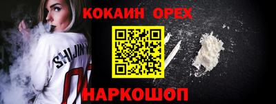 меф Владикавказ