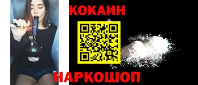 дурь Владивосток