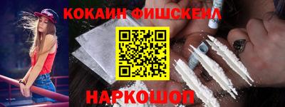 дурь Владивосток