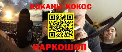 дурь Владивосток