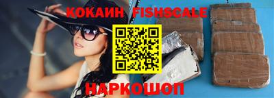 меф Владикавказ