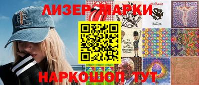 меф Владикавказ