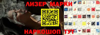 дурь Владивосток
