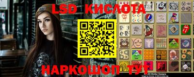мдпв Вязьма
