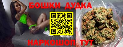 спайс Владимир