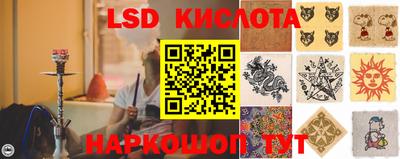 дурь Владивосток
