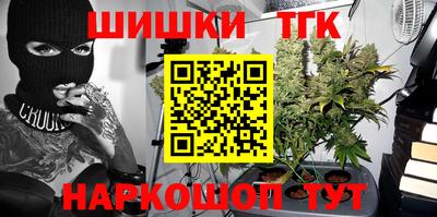 дурь Владивосток