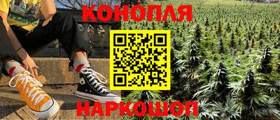 дурь Владивосток