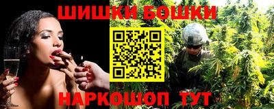 дурь Владивосток