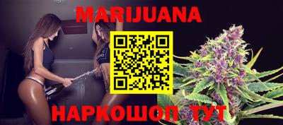дурь Владивосток
