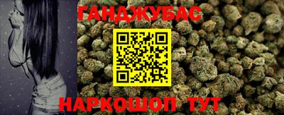 спайс Владимир