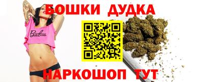 меф Владикавказ