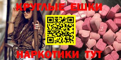 дурь Владивосток