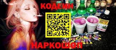 меф Владикавказ
