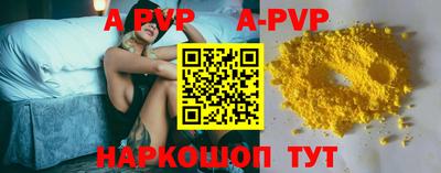 дурь Владивосток