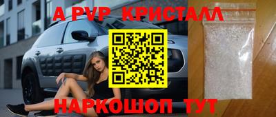 дурь Владивосток