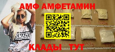 меф Владикавказ