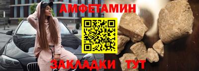 дурь Владивосток
