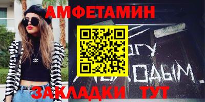 дурь Владивосток