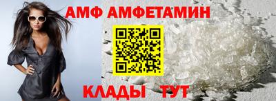 меф Владикавказ