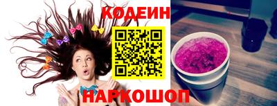 меф Владикавказ