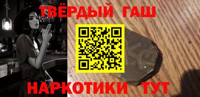 меф Владикавказ