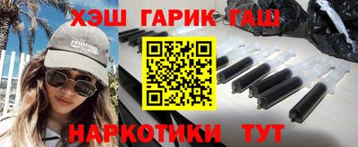 дурь Владивосток