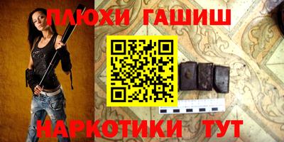 спайс Владимир