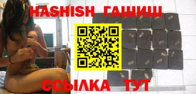 меф Владикавказ
