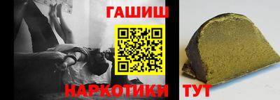 спайс Владимир