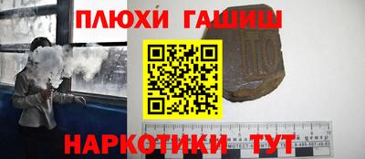 спайс Владимир
