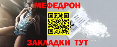 дурь Владивосток