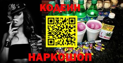 спайс Владимир